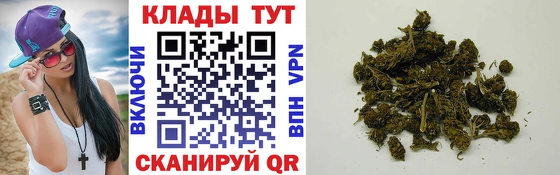 Как найти наркотики Михайлов Каннабис Меф мяу мяу Амфетамин МДМА Гашиш