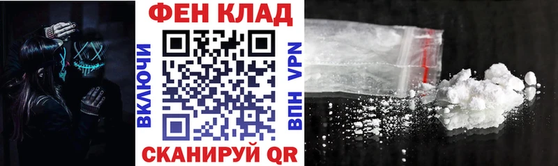 Amphetamine 97%  Михайлов 
