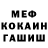 Метадон VHQ Daglar Magomedov