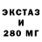 ГАШ 40% ТГК Paivyt