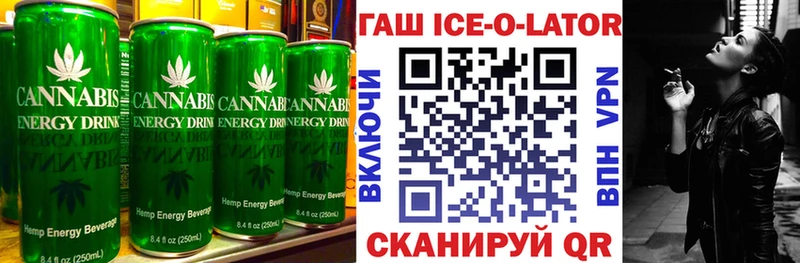 хочу   Михайлов  darknet телеграм  Еда ТГК марихуана 