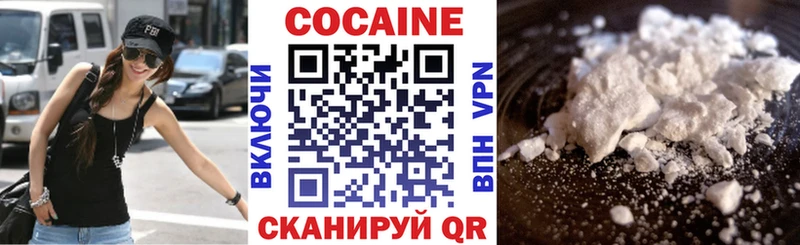 COCAIN Боливия  Михайлов 