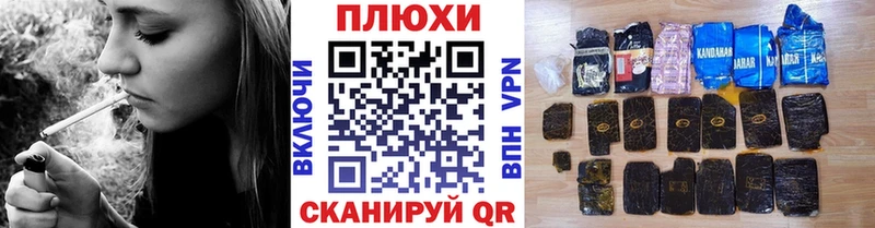 kraken ONION  Михайлов  Гашиш Изолятор 