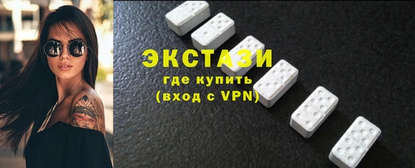 мефедрон Богданович