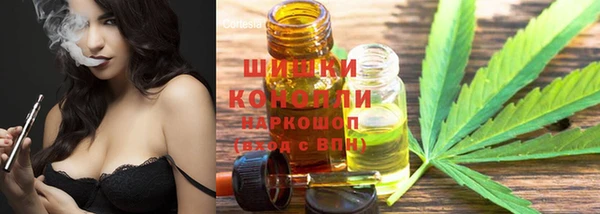 МДМА Богородицк