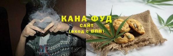 МДМА Богородицк