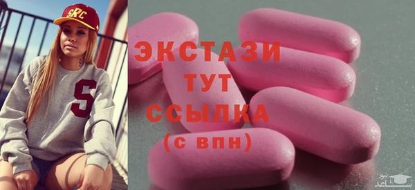 мефедрон Богданович