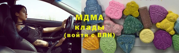 мефедрон Богданович
