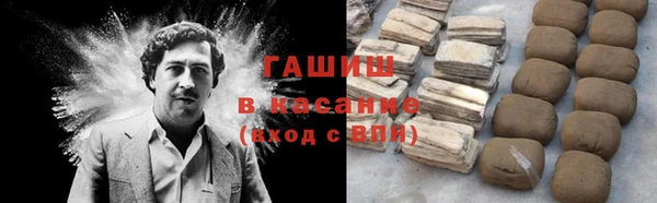 МДМА Богородицк