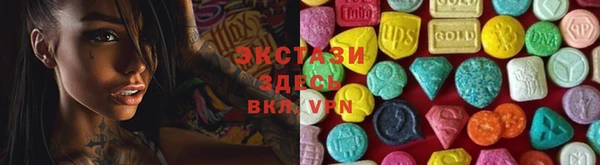 мефедрон Богданович