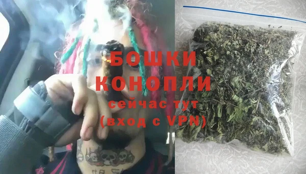 мефедрон Богданович