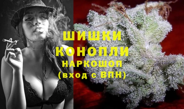 мефедрон Богданович