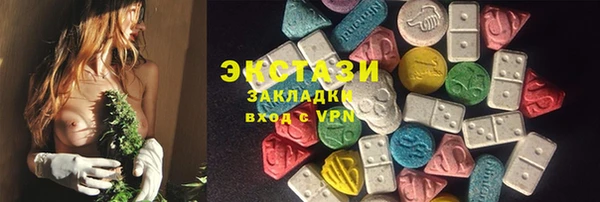 мефедрон Богданович