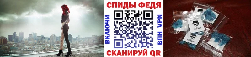 Первитин витя  где найти наркотики  Михайлов 