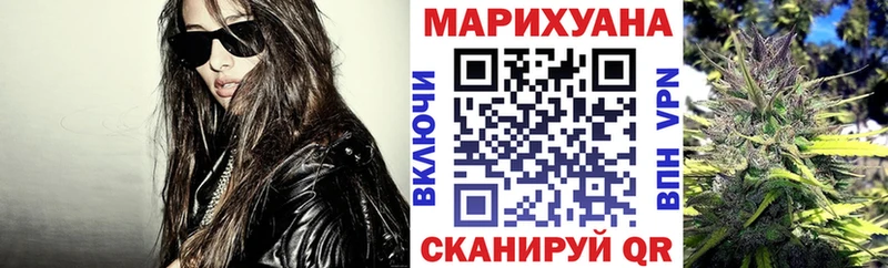 Конопля тримм  МЕГА вход  Михайлов 
